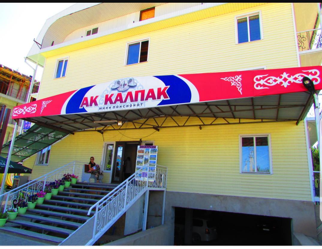 Ak Kalpak Guest House Cholpon-Ata Exteriér fotografie