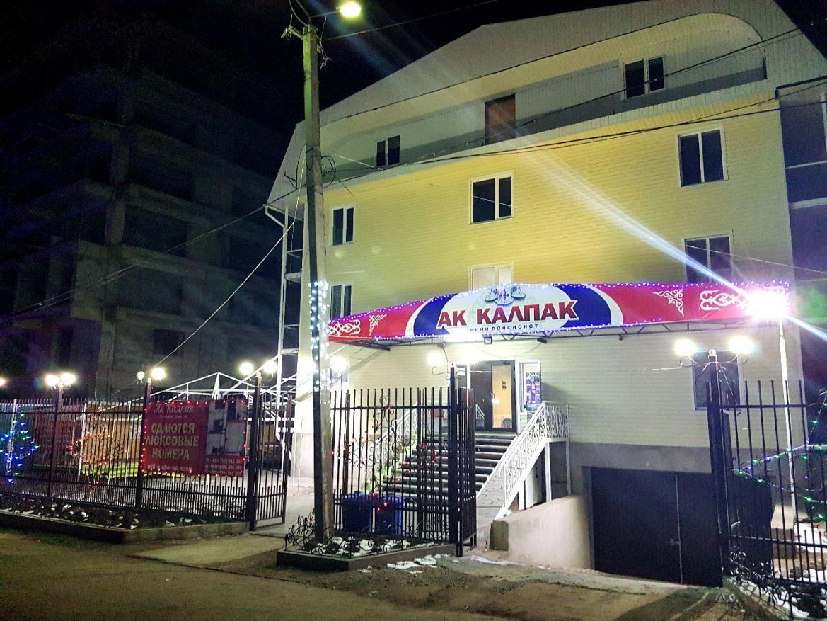Ak Kalpak Guest House Cholpon-Ata Exteriér fotografie